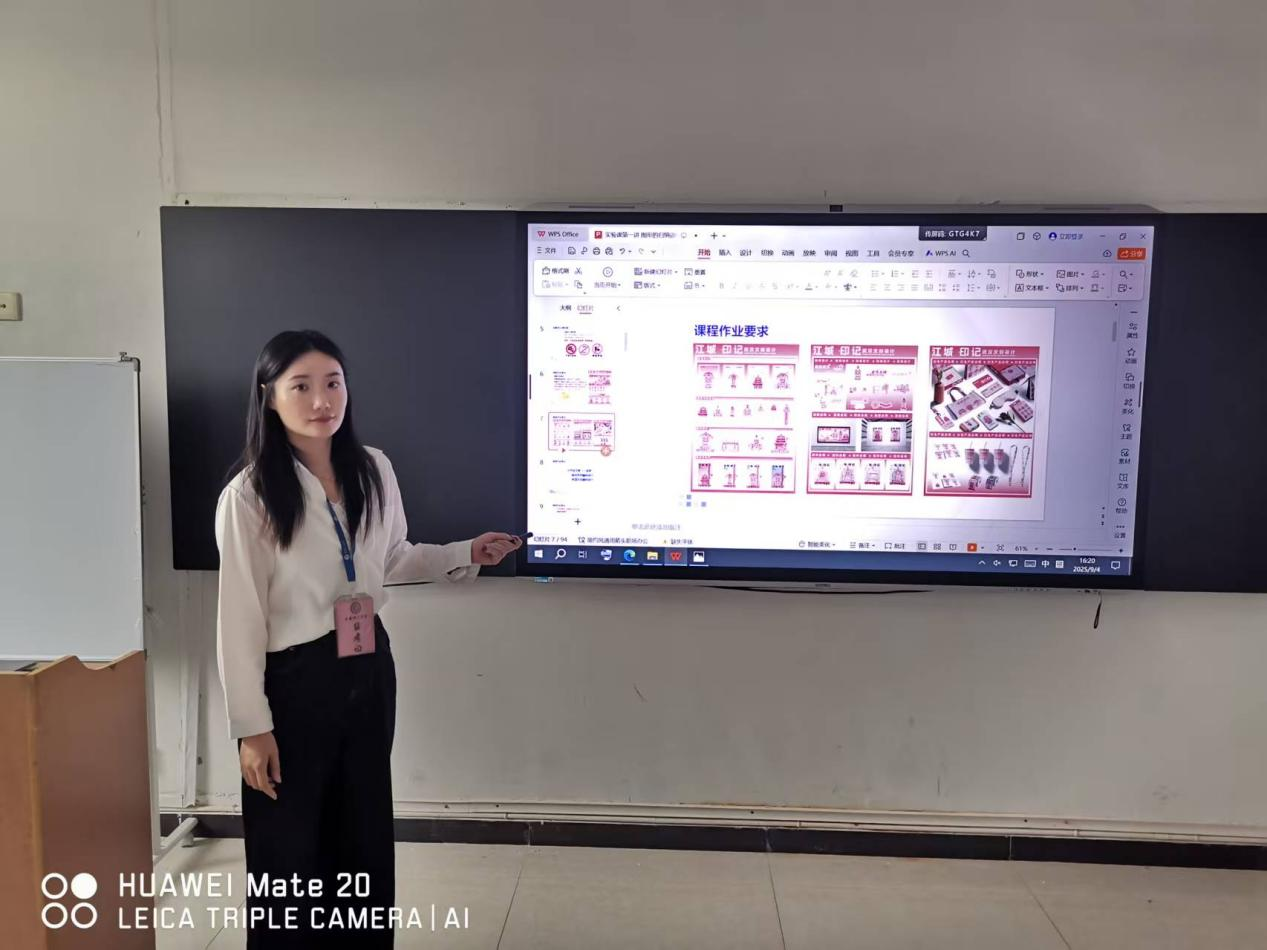 1757986582878503.png 1757986582878503.png