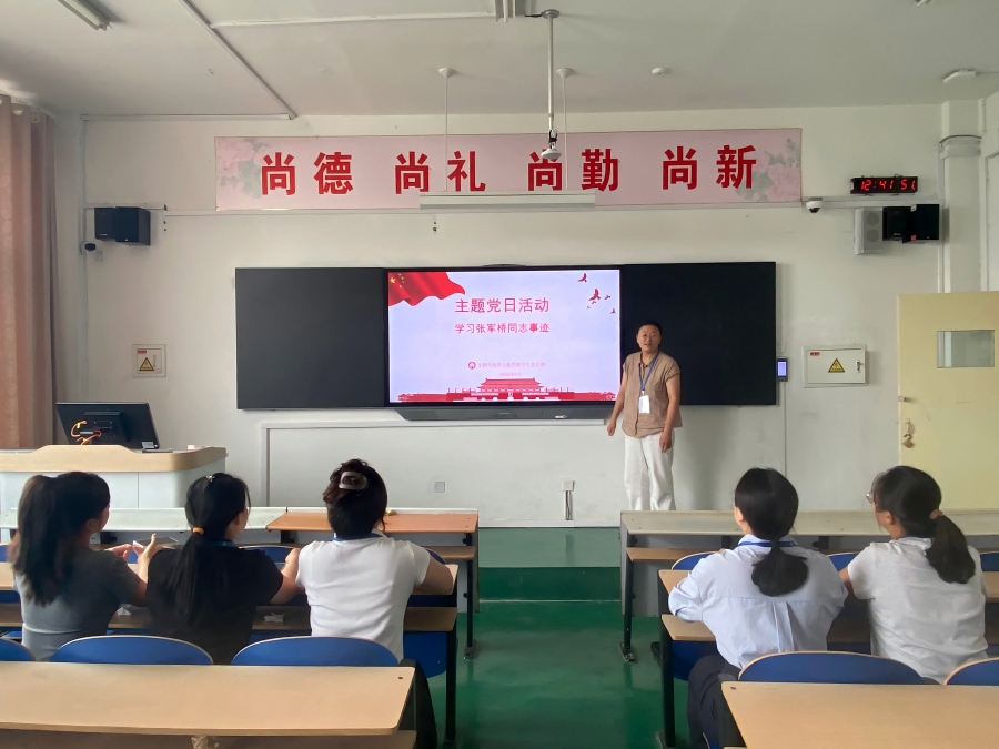 1758594313589438.jpg 图1.JPG