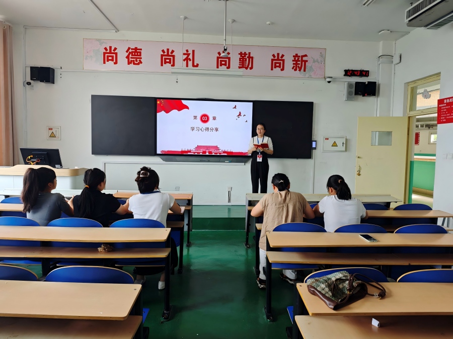 1758594319299140.jpg 图2.jpg