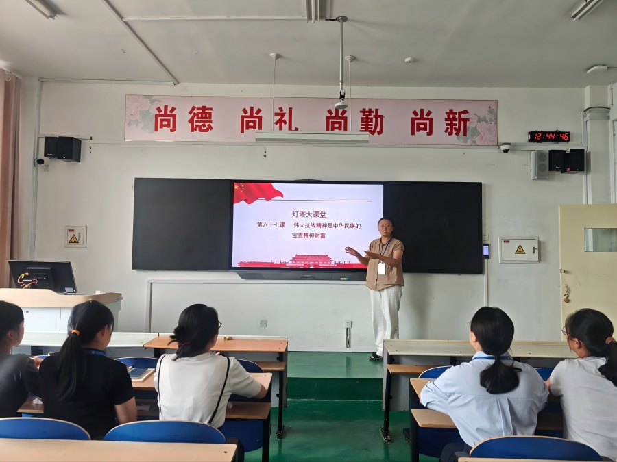 1758594483652310.jpg 图2.jpg