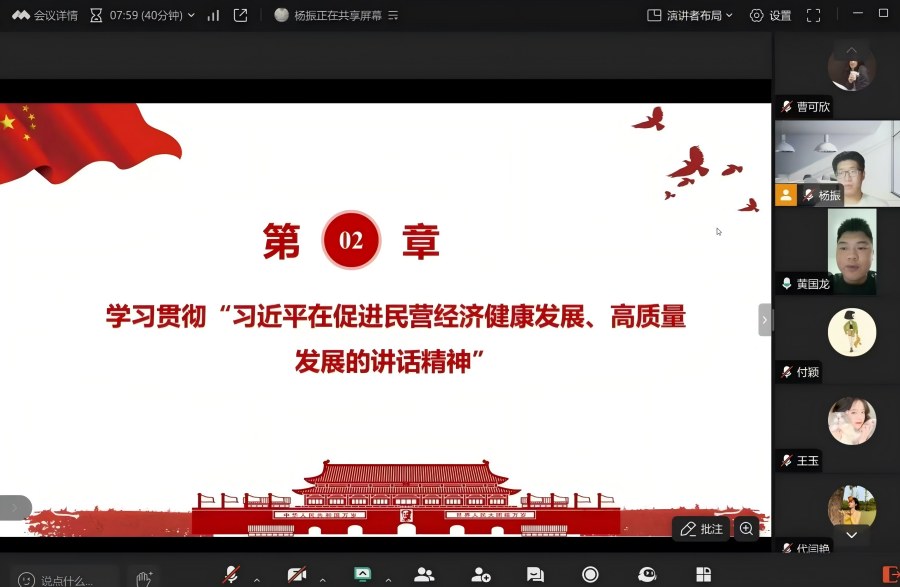 1758594581425852.jpg 3.jpg