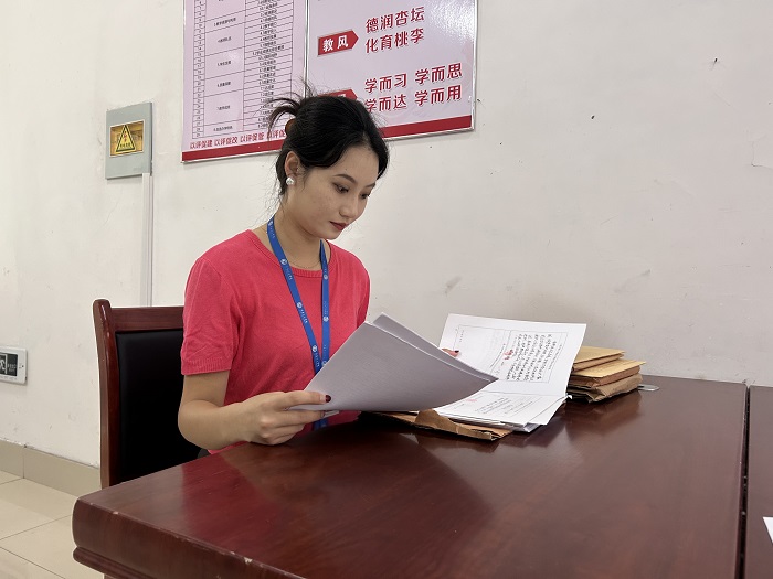 1759026919748413.jpg 档案审查.jpg