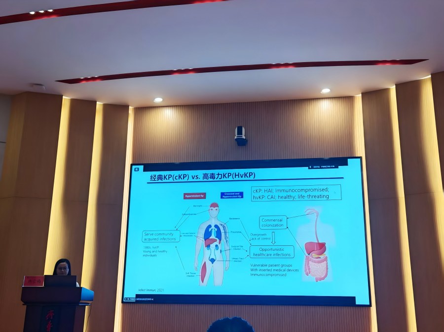 1759122028714812.jpg 图片2.jpg