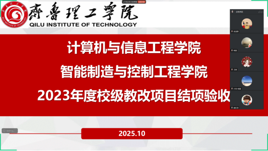 1760397892115015.png image.png