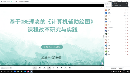 1760397911139324.png image.png