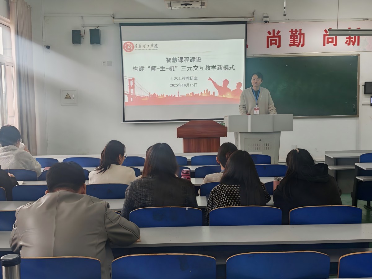 1760690183879706.jpg 新闻稿图片.jpg