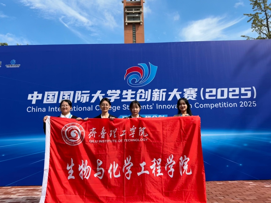 1761289435611881.jpg 图1.jpg