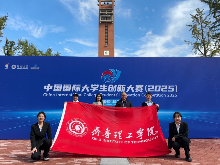 1761289441922042.jpg 图2.jpg