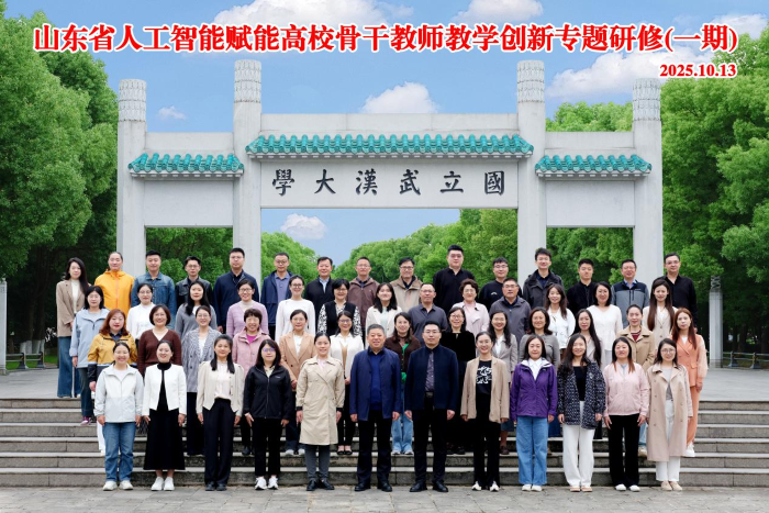 1761717379279226.png 图片3.png