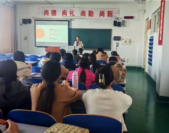 1761888031575797.jpg 科研-图片1.jpg