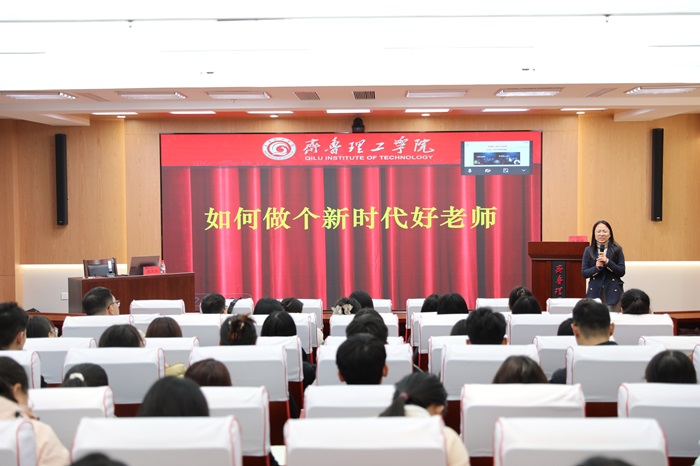 ѧУ�ٰ조���������ʱ������ʦ��ר����ѵ