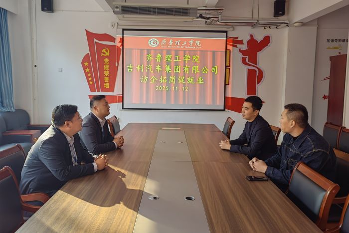 1763082311475992.jpg IMG_20251112_145320.jpg