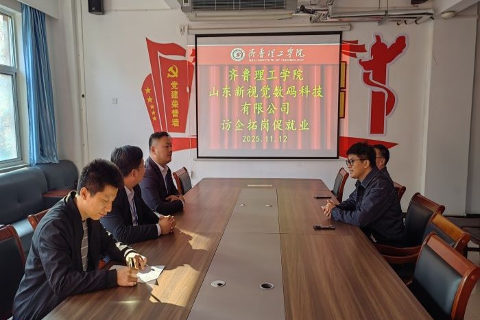 1763082377654735.jpg IMG_20251112_144140.jpg