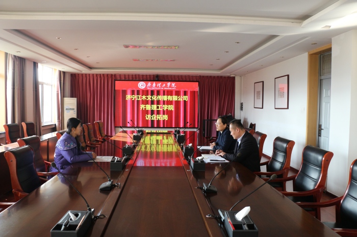 1763539576313748.jpg 江木文化.jpg