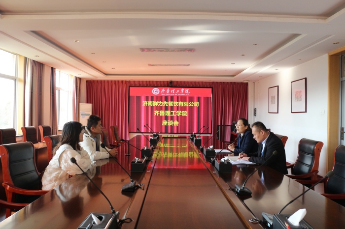 1763540297914687.jpg 先为鲜.jpg