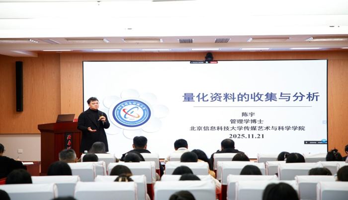 ���ľٰ조���������ռ������Ϸ�����ר����ѵ