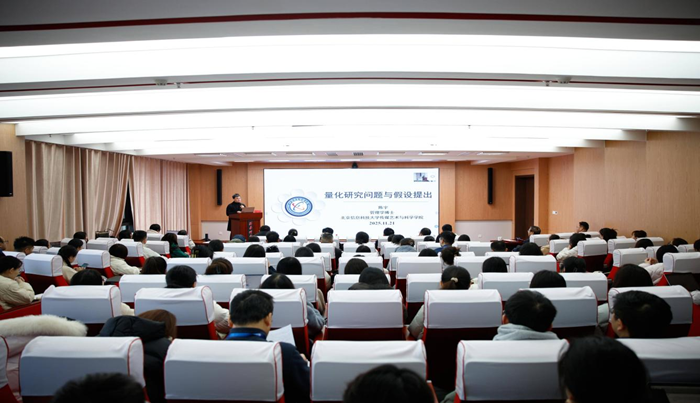 ���ľٰ조�����о���������������ר����ѵ