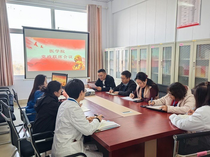 ͼһ ѧԺ�ٿ�������.jpg