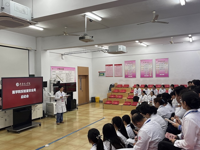 ͼ�� ������������ѧ����ļ�.jpg