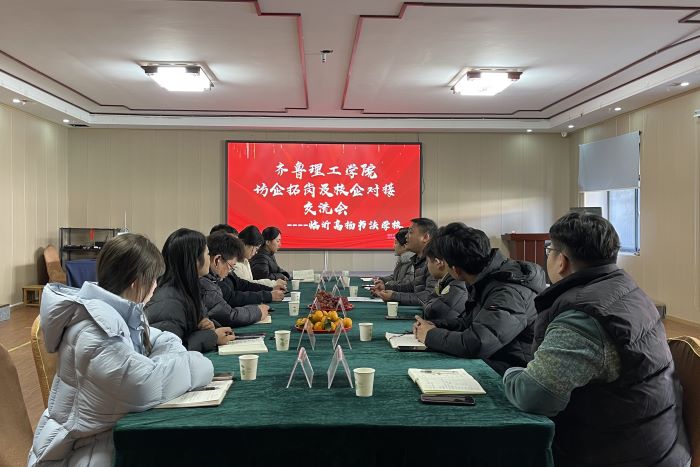 1764298113675481.jpg 29077cc9b8ba1862bfcc3501792f99f5.jpg