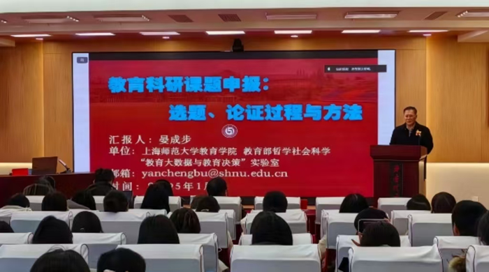 ���ľٰ조�������п����걨��ѡ�⡢��֤�����뷽����ר����ѵ