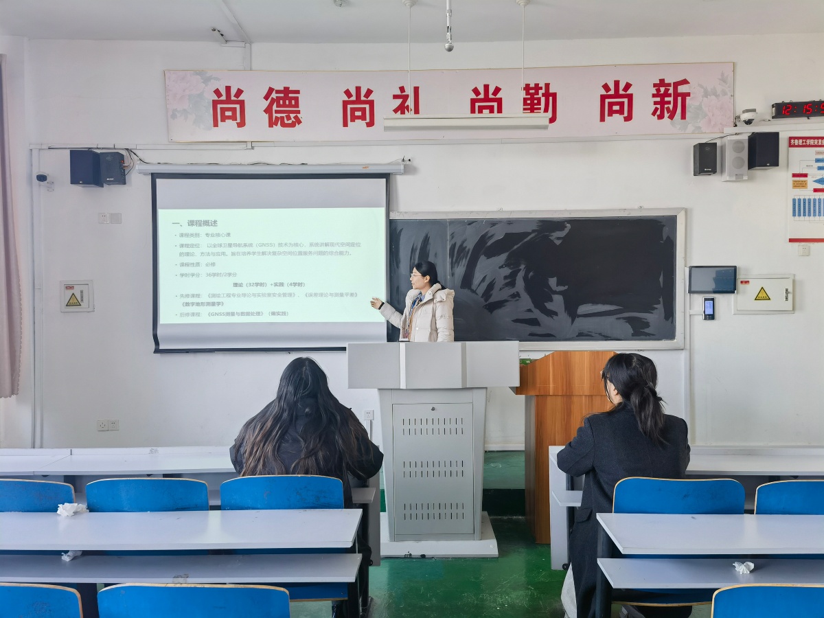 1764724245373949.jpg 测绘_副本.jpg