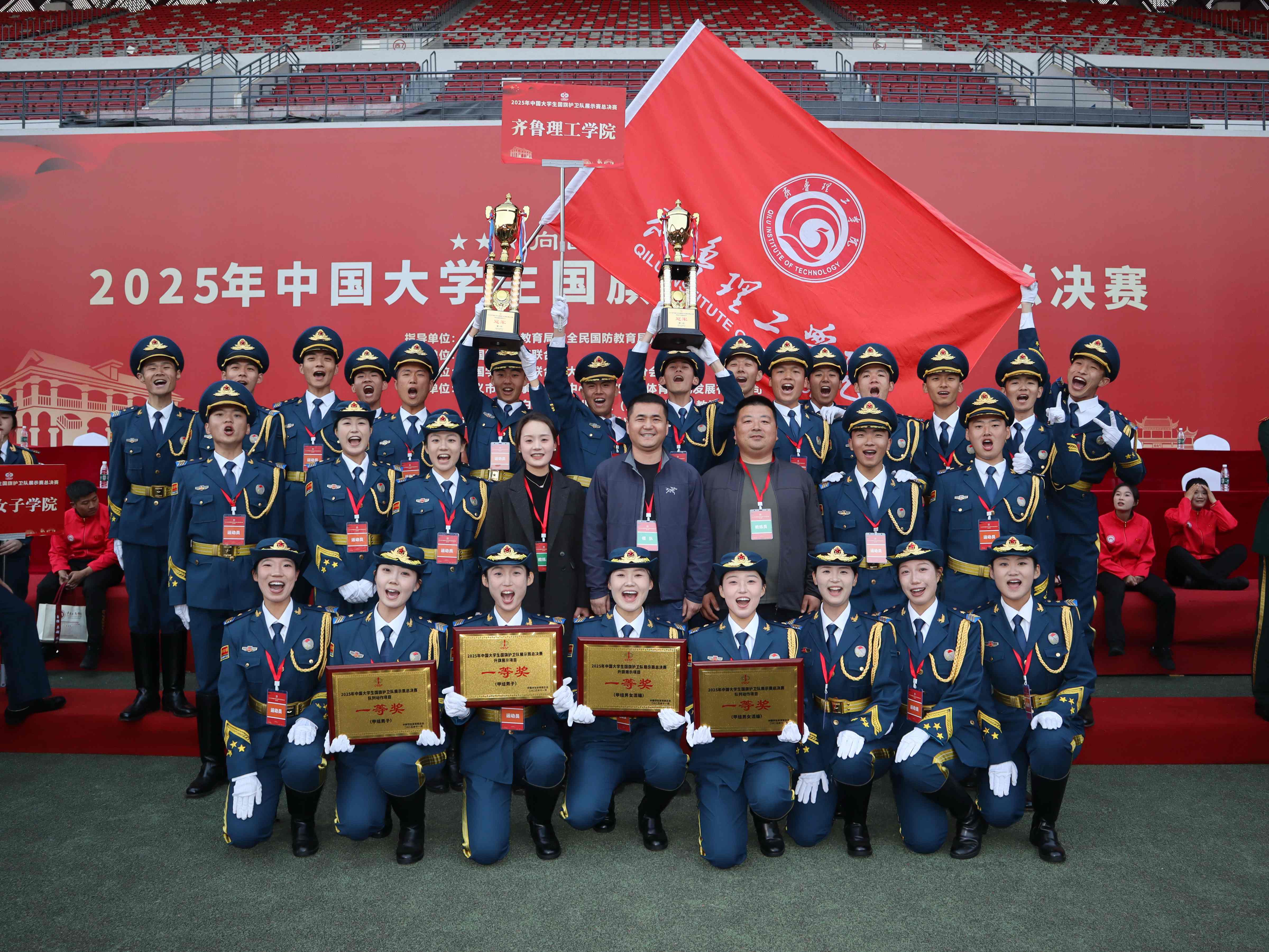 1764730771522981.jpg 1764730771522981.jpg