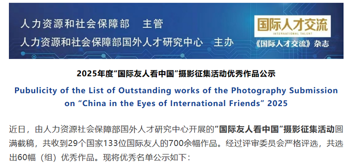 ��У�⼮ר��Kim Yanggi�������ͣ��������ڡ��������˿��й�������ٻ�������Ʒ��