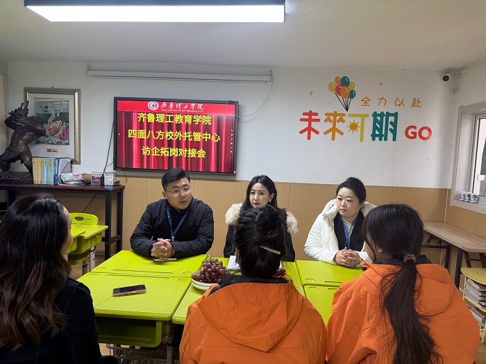 1765246997319051.jpg 微信图片_20251209102234_144_20.jpg