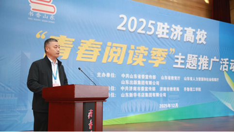 1765266670198728.png 青春阅读1.png