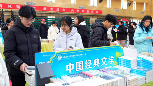 1765266717513386.png 青春阅读5.png