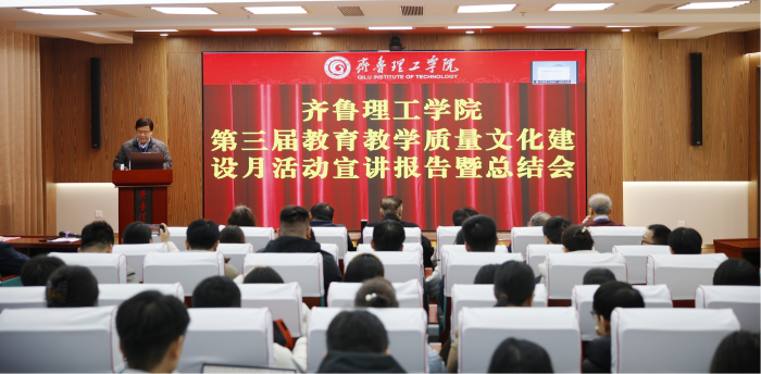 ѧУ�ٰ조�����������ѧ�����Ļ������»�����������ܽ�ᡱ