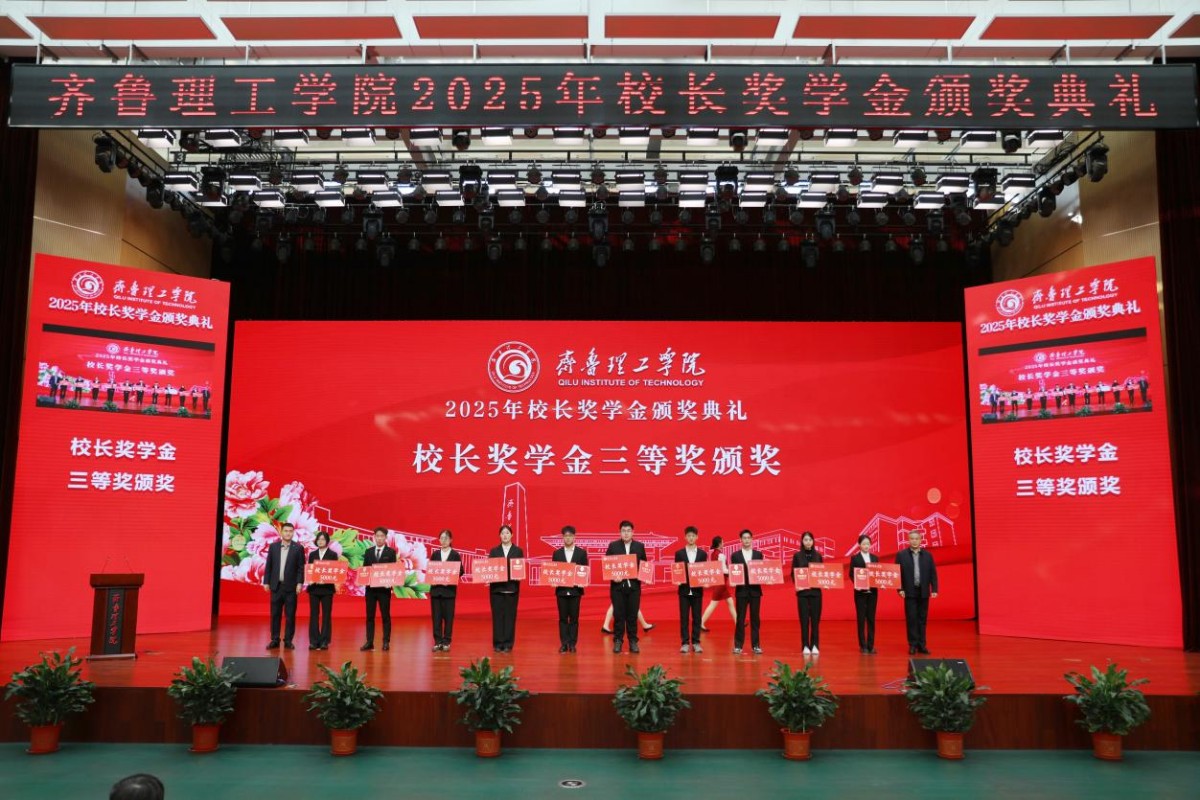 1766620741684254.jpg 图片 12.jpg