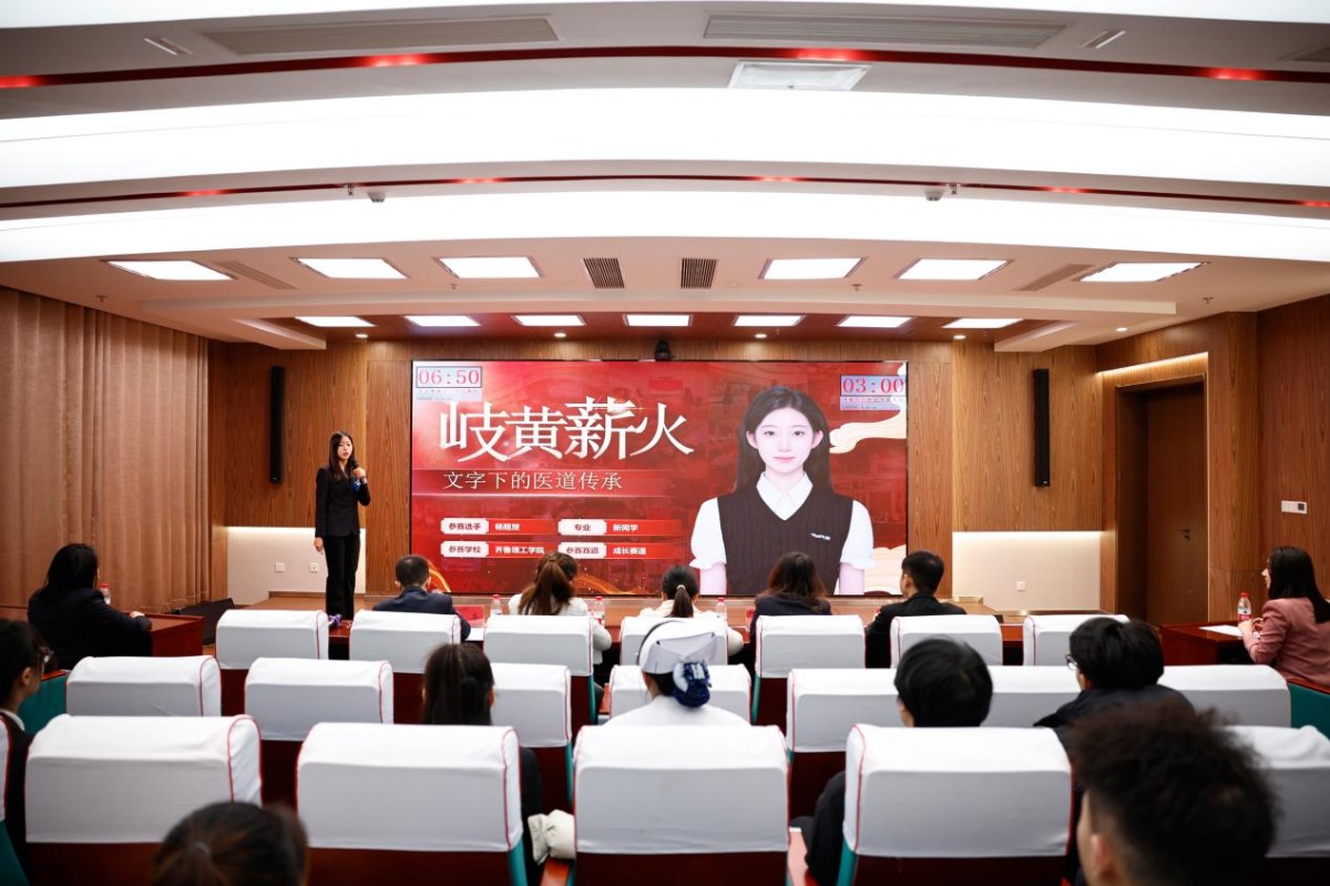 1767057250131635.jpg 图片 5.jpg