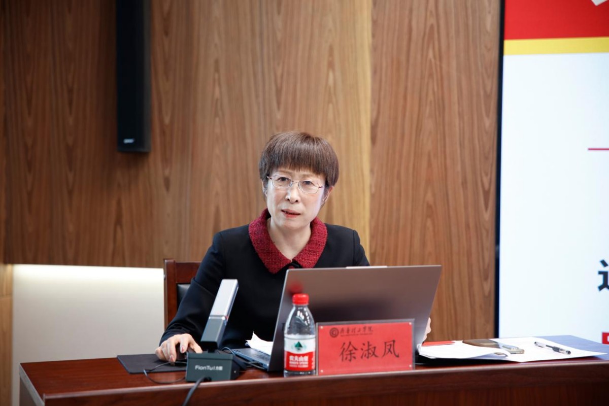 1767164685823220.jpg 图片 1.jpg