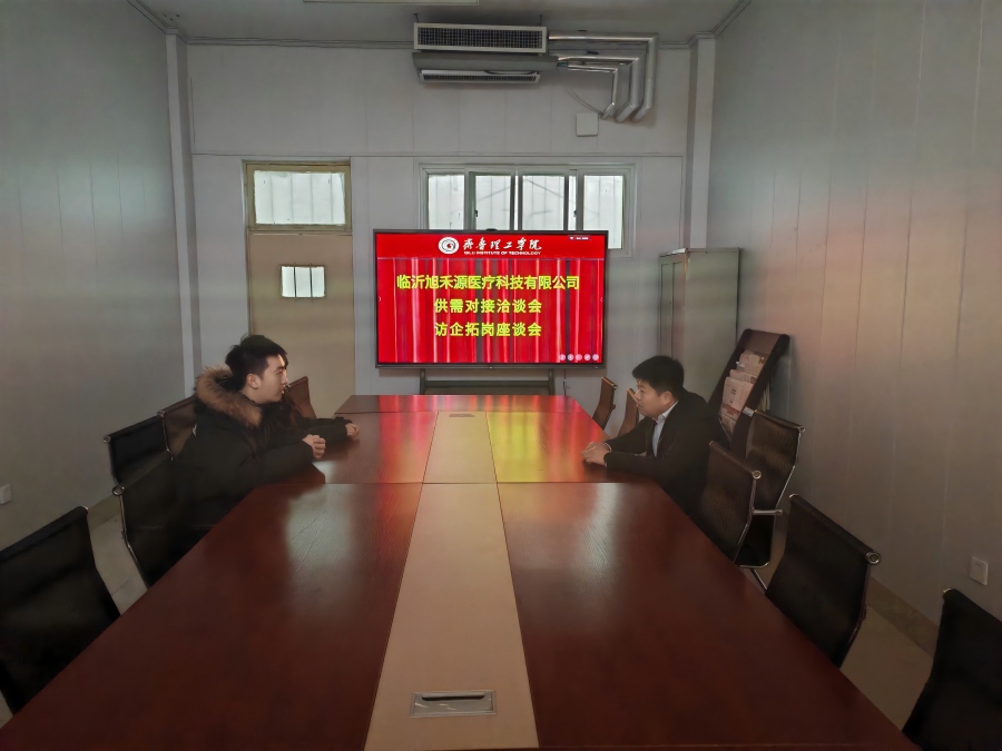 1767166169821949.jpg 照片.jpg