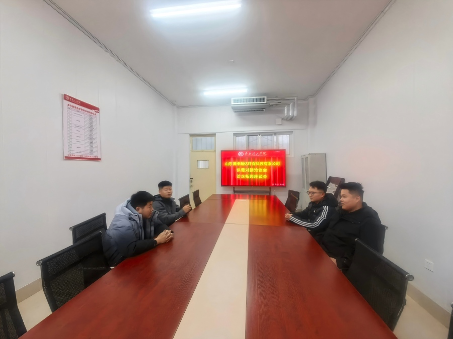 1767166285294417.jpg 博维瀚照片.jpg