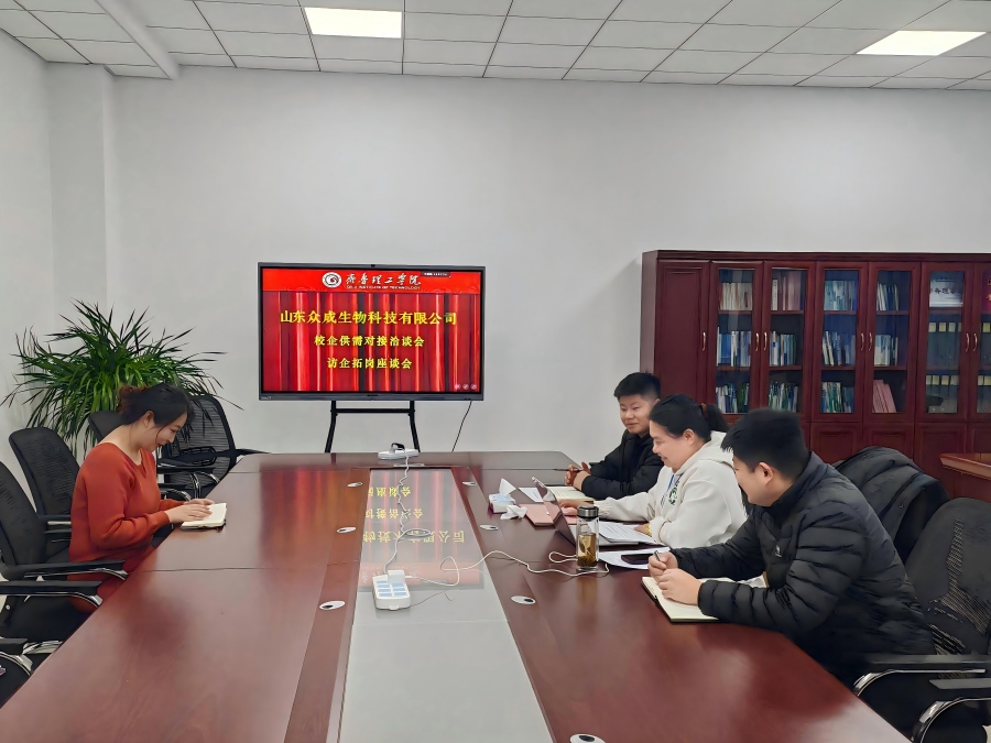 1767166507229660.jpg 照片.jpg