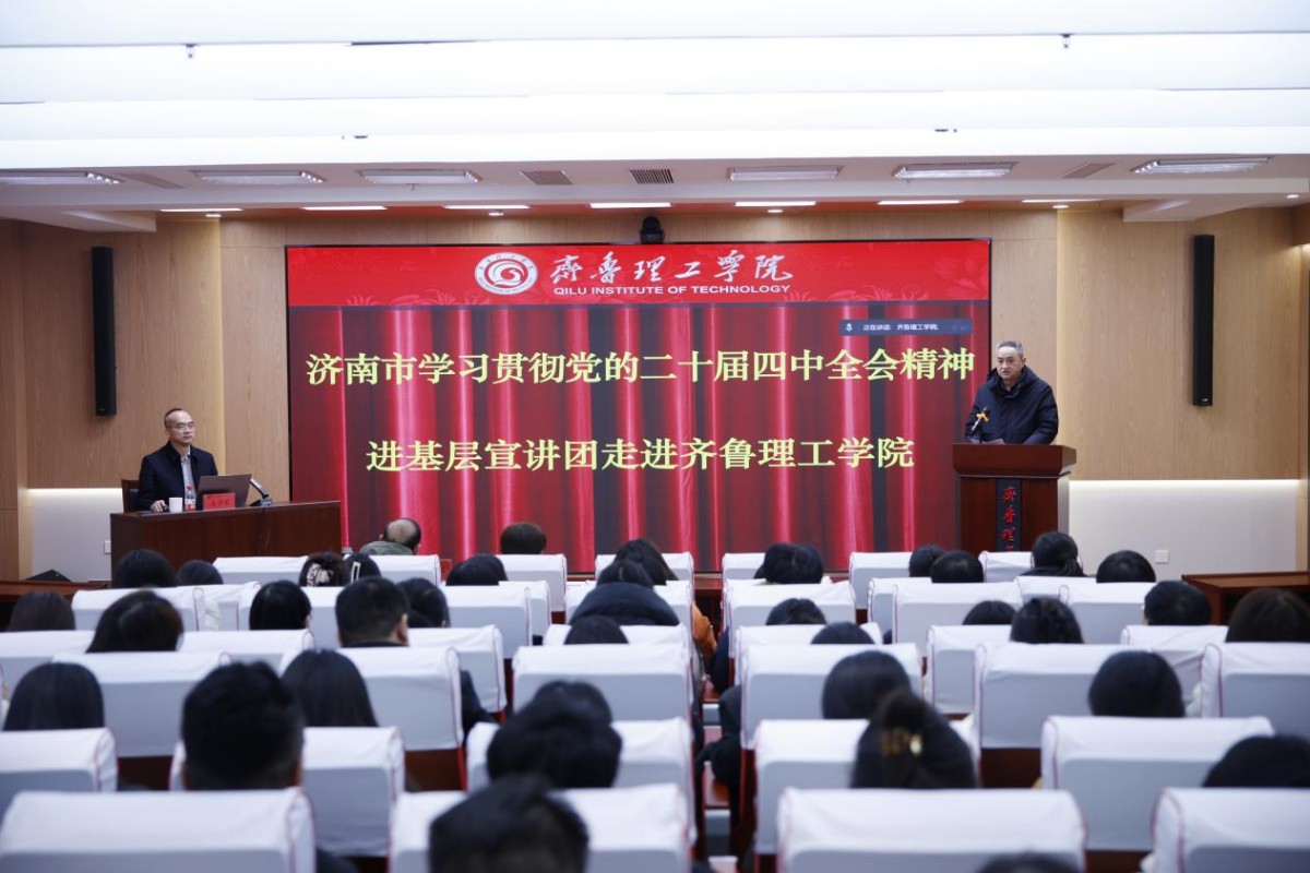 1767487673839885.jpg 图片 1.jpg