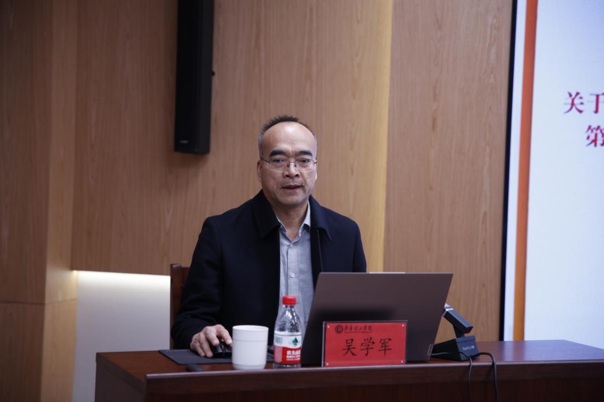 1767487680447894.jpg 图片 2.jpg