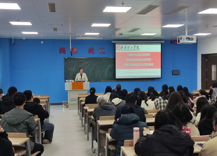 ѧУ��չ2025��ʦ��ʦ��ר������뾯ʾ�����