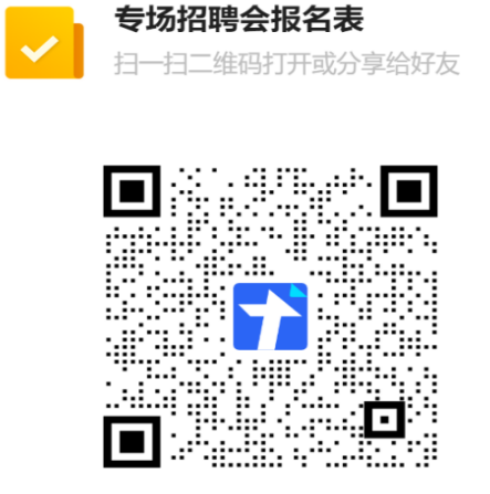 1773042769141522.png image.png