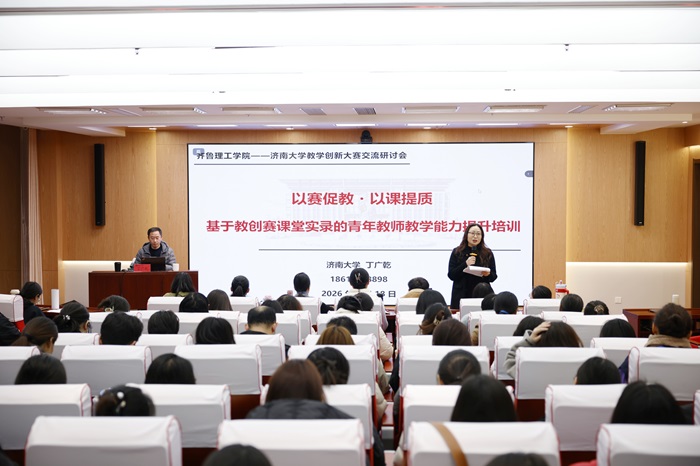 �����ٽ�ǿ���� �Կ����������� �������ľٰ�̴�������ʵ¼ר����ѵ