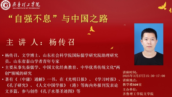 1773976343297602.jpg 杨1.jpg