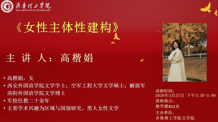 1773976476738393.jpg 高1.jpg