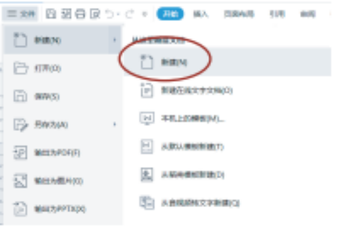 1774397030876146.png 图片 5.png
