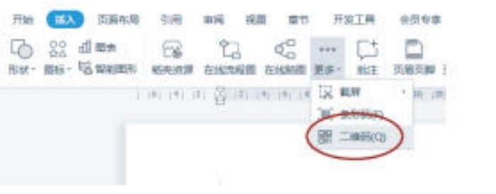 1774397043877145.jpg 图片 6.jpg