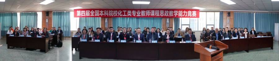 1774855724705192.jpg 图1.jpg