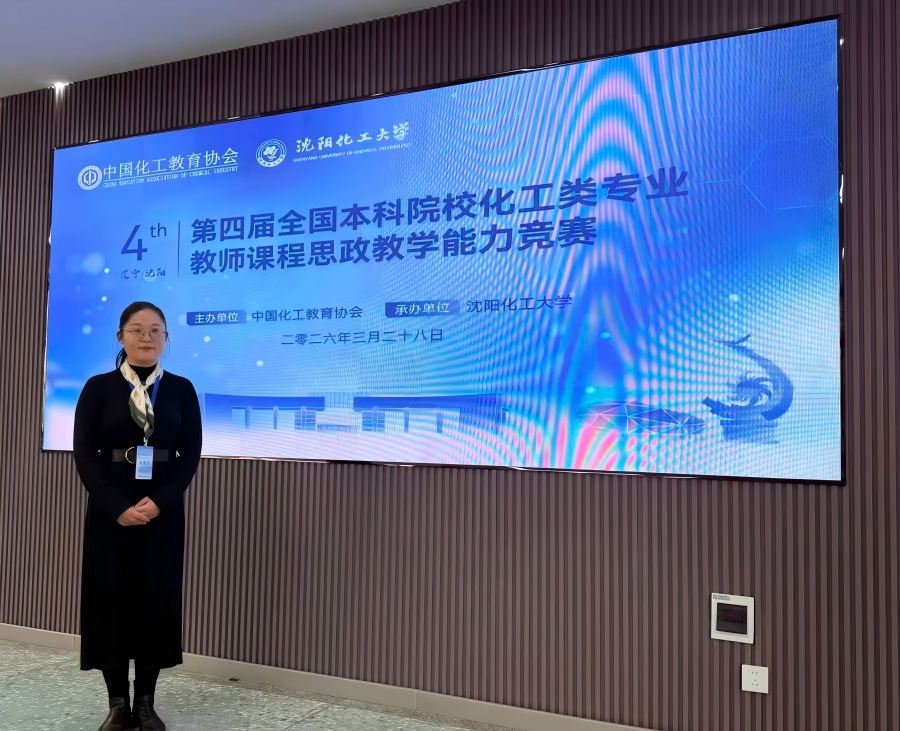 1774855735276111.jpg 图2.jpg