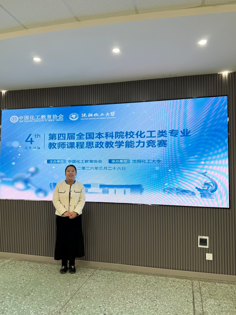 1774855743619578.jpg 图3(1).jpg